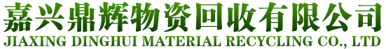 企業(yè)通用模版網站